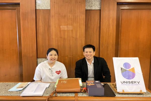 Uniserv CMU ร่วมกับ Panda Education (Thailand) 