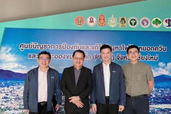 รองศาสตราจารย์ ดร. เศรษฐ์ สัมภัตตะกุล ร่วมประชุมเชิงปฏิบัติการ ”เวทีนโยบาย กระบวนการจัดการ Smart Mobility Solution Chiangmai