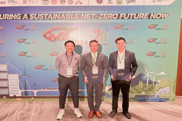 การประชุมวิชาการ ในงาน The 9th International Conference on Sustainable Energy and Environment (SEE 2024) “Securing a Sustainable Net-Zero Future Now”