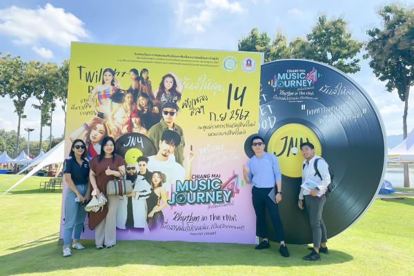 Uniserv CMU ลงพื้นที่่เก็บข้อมูลประเมิน CNE งานคอนเสิร์ต Chiangmai Music Journey 4 